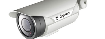 Überwachungskamera mit Alarmanlage vom Fachmann