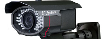 Y-Systeme Projektmanagement Frankfurt Überwachungskamera